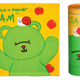 Face Towel – Sam